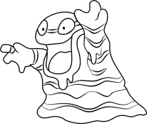 Grimer Kuchorea Mkondoni